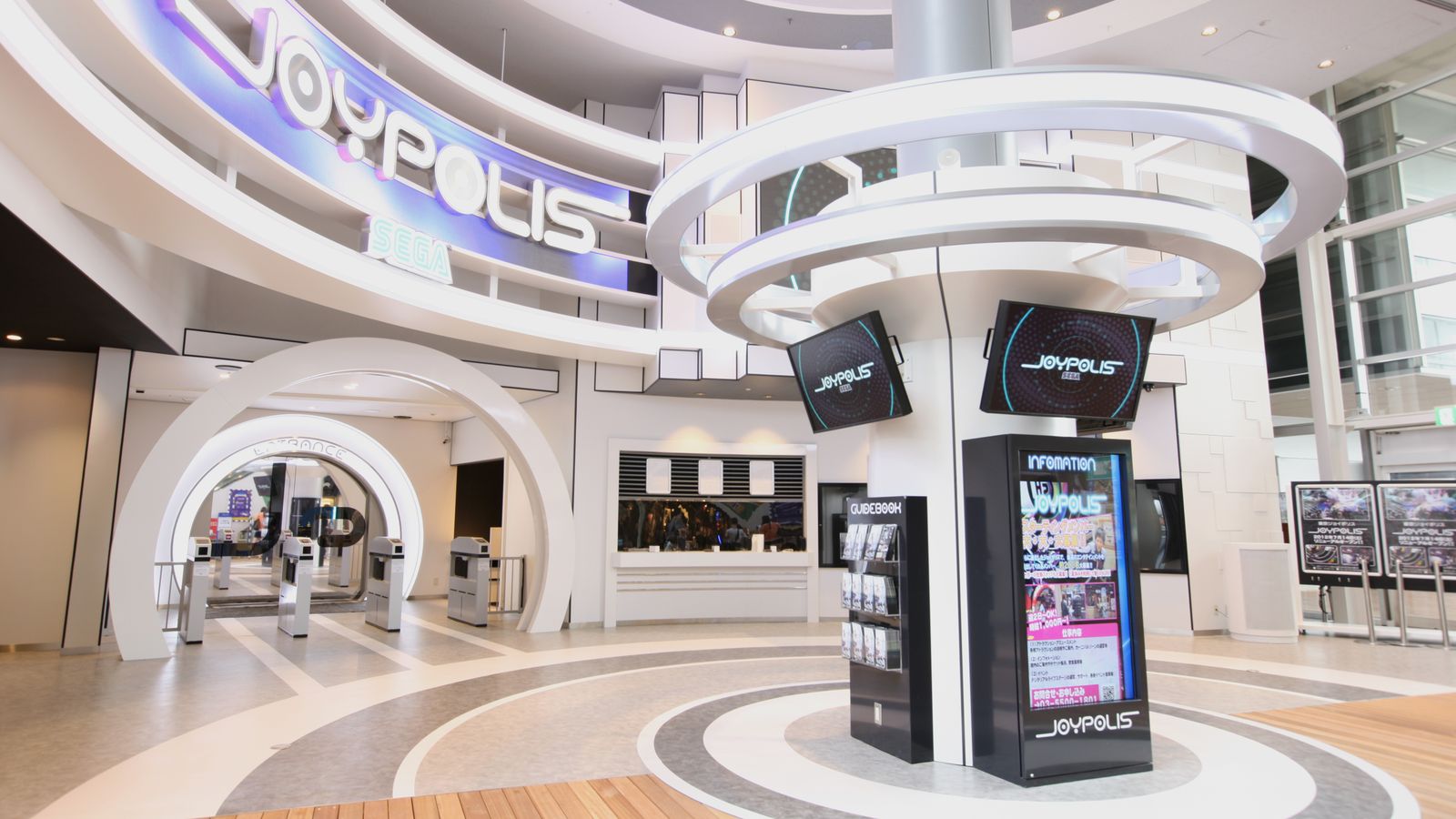 TOKYO JOYPOLIS
