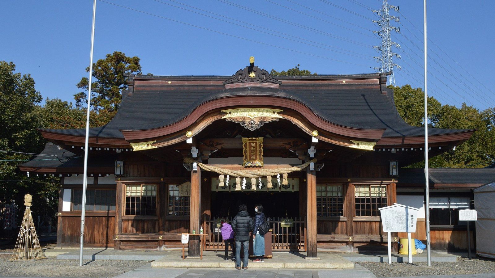 Tagata Jinja Exterior