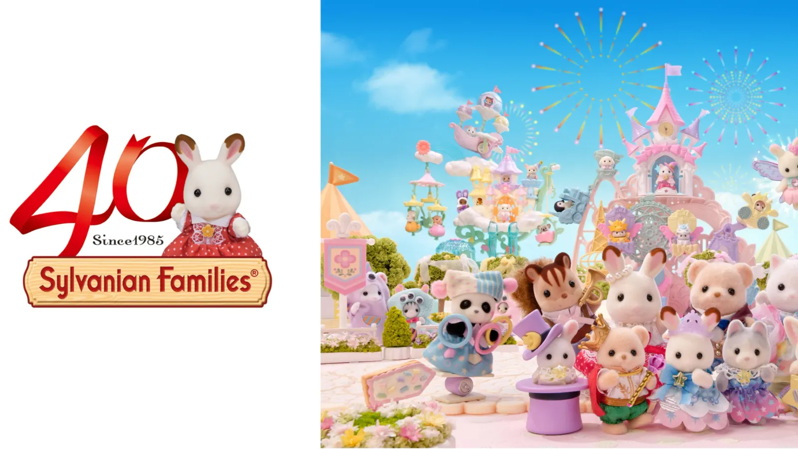 Sylvanian Families 40th Anniversary – Key Visual